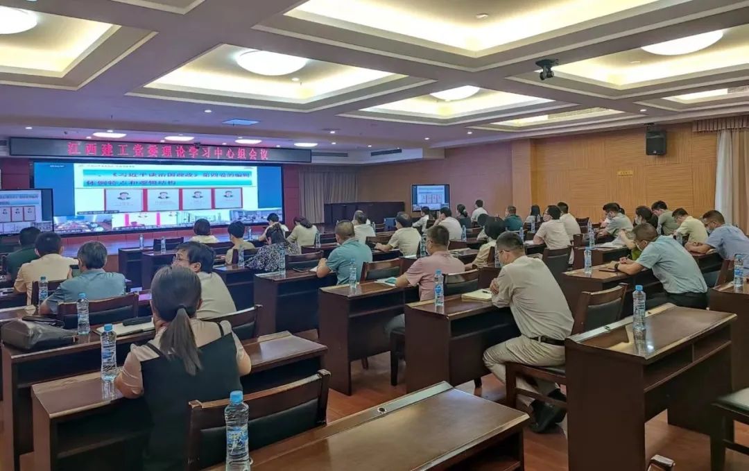 学深悟透 学以致用——壹号平台注册链接_壹号平台下载安装官网首页党委理论学习中心组专题学习《习近平谈治国理政》第四卷